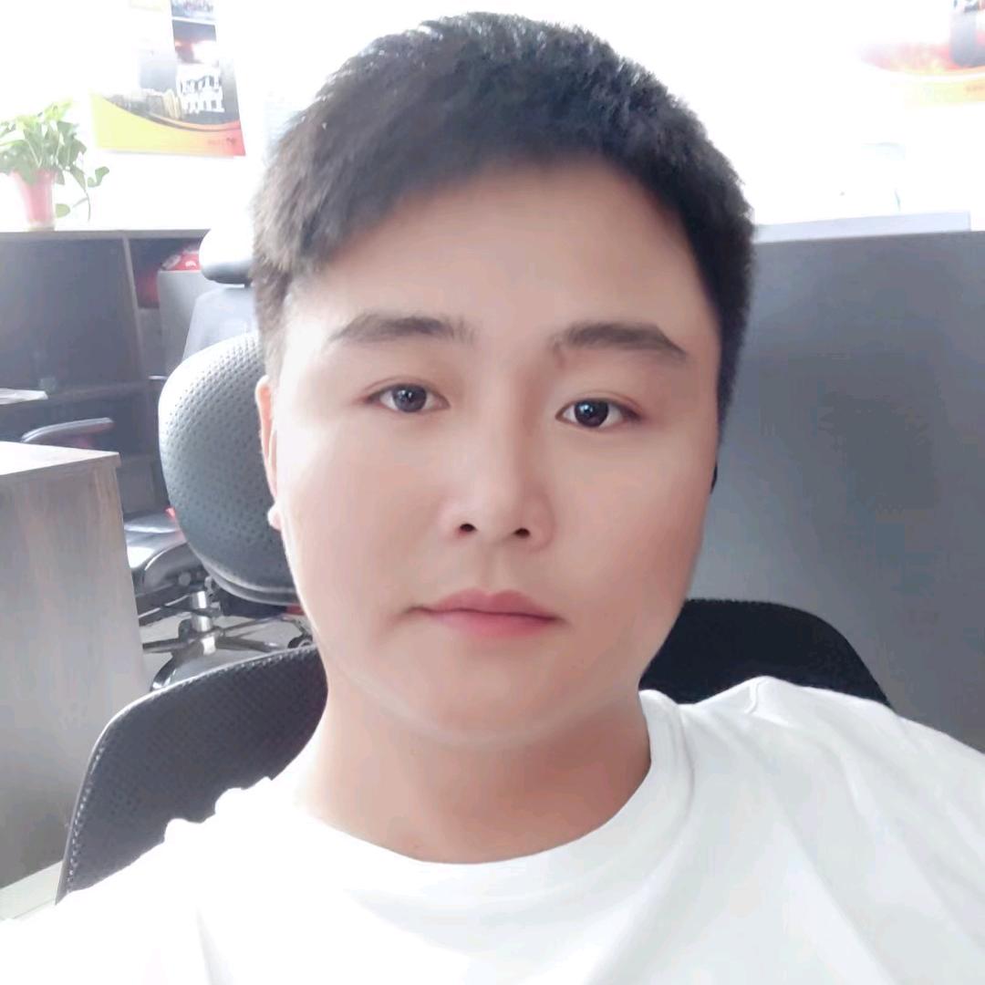 命运