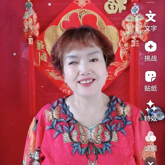 老唐