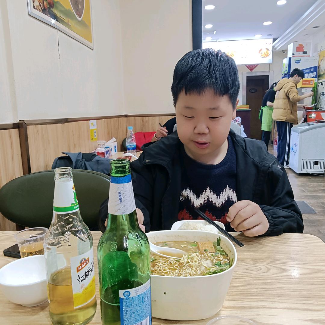 顺其自然
