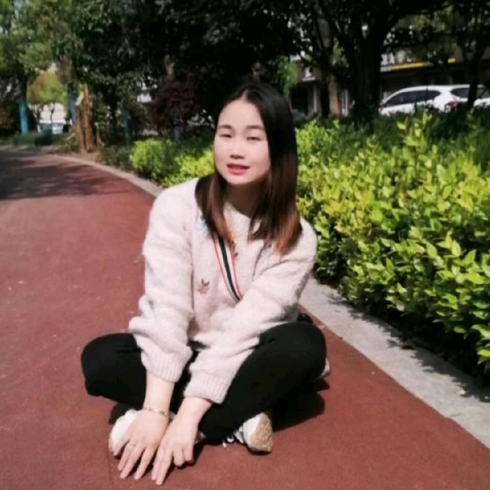 笑笑☀️
