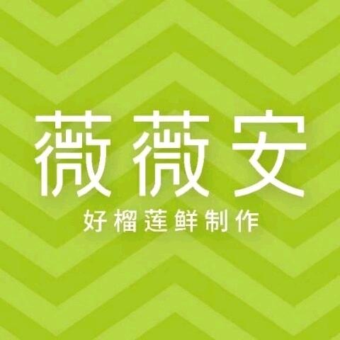🐯🐶🐯君