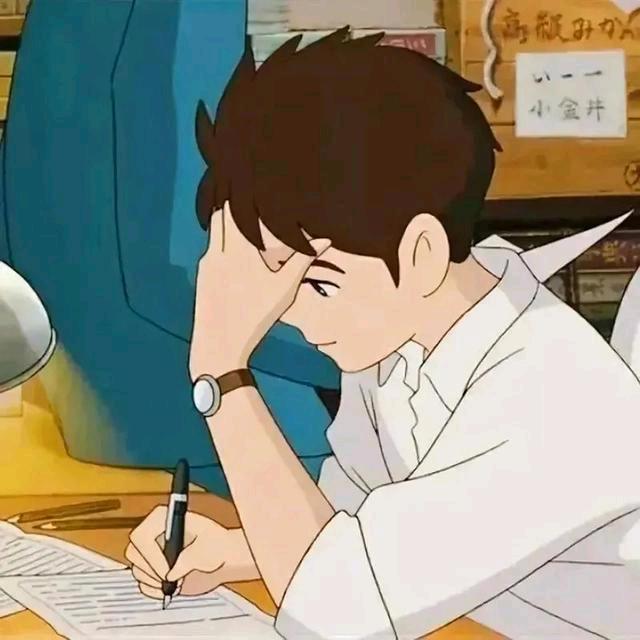 挣的慢与🌺的快