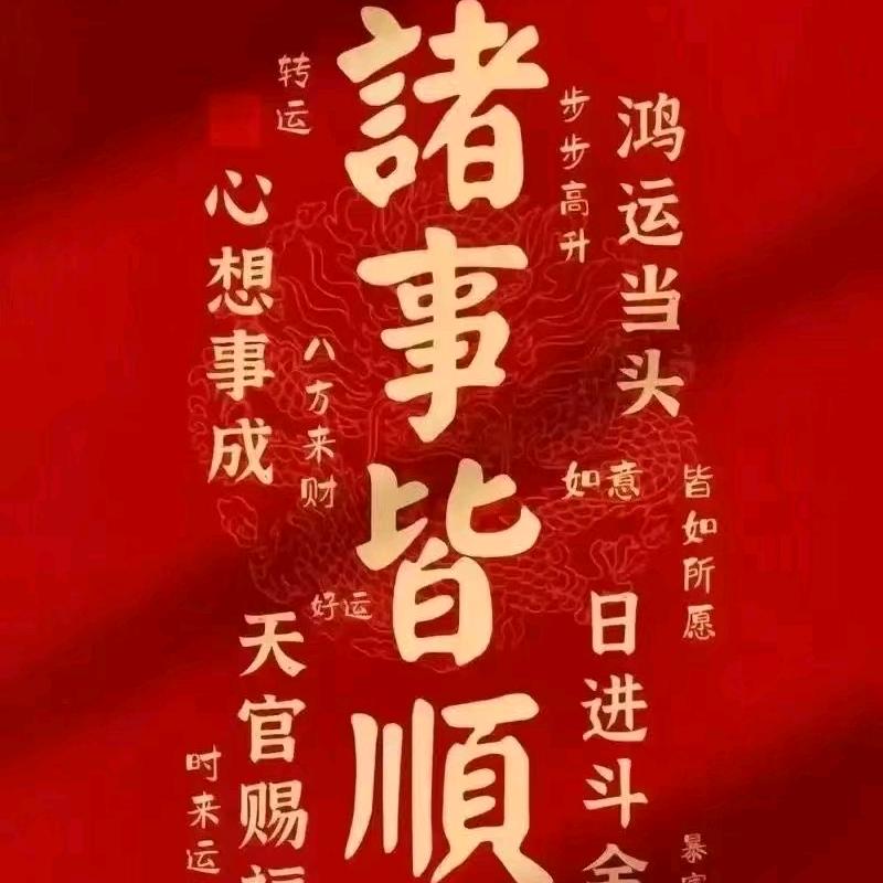 腾达箱房围挡