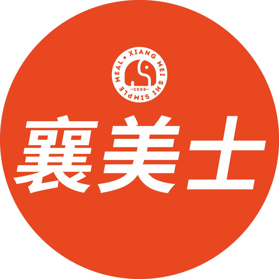 七方襄美士老廖