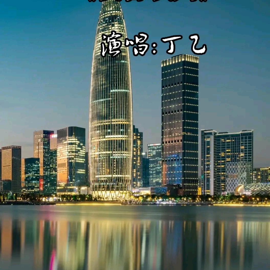 明天会更好