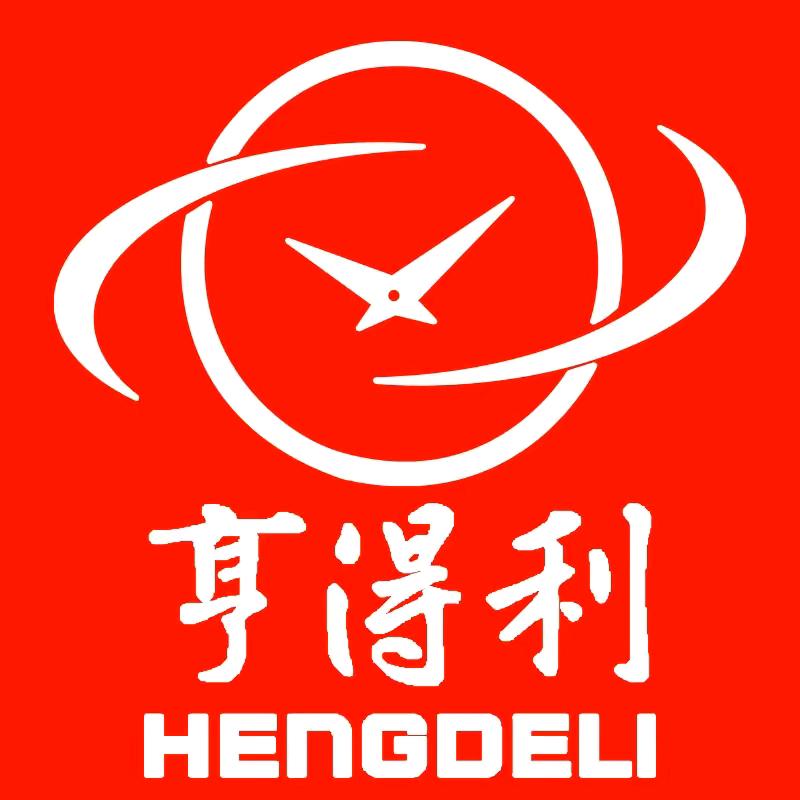 亨得利售后维修中心