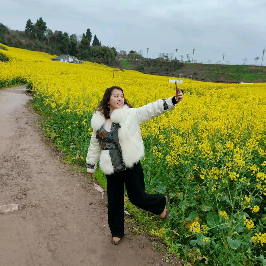 四川幺妹