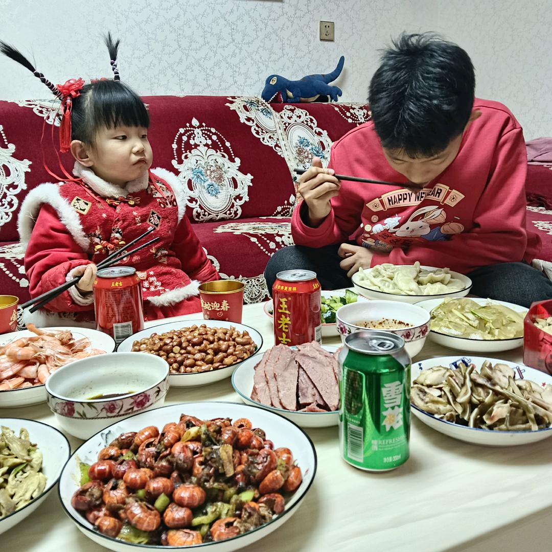 格式化(拒连赞)