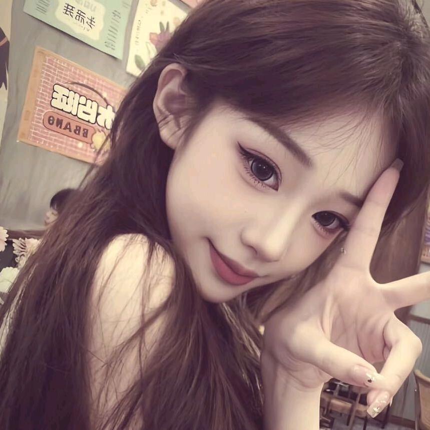 ℯ⃝瓶ঞᩚ子༊²⁰²5