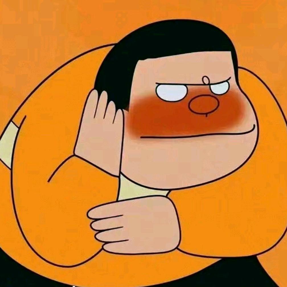 捣蛋