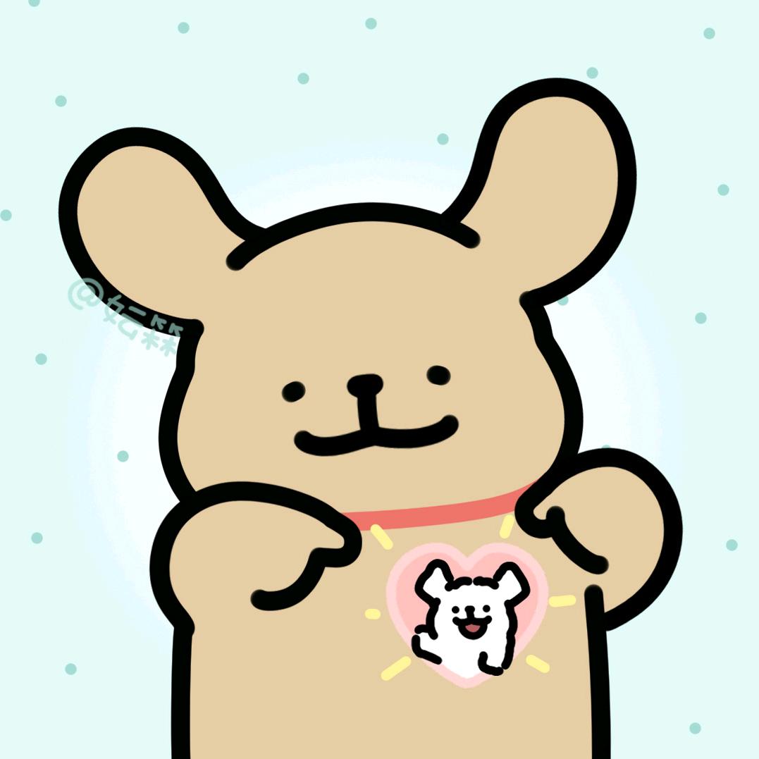 present