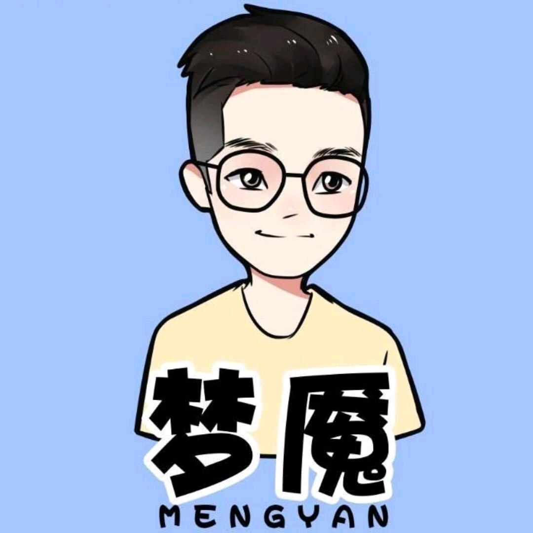 梦魇Ali
