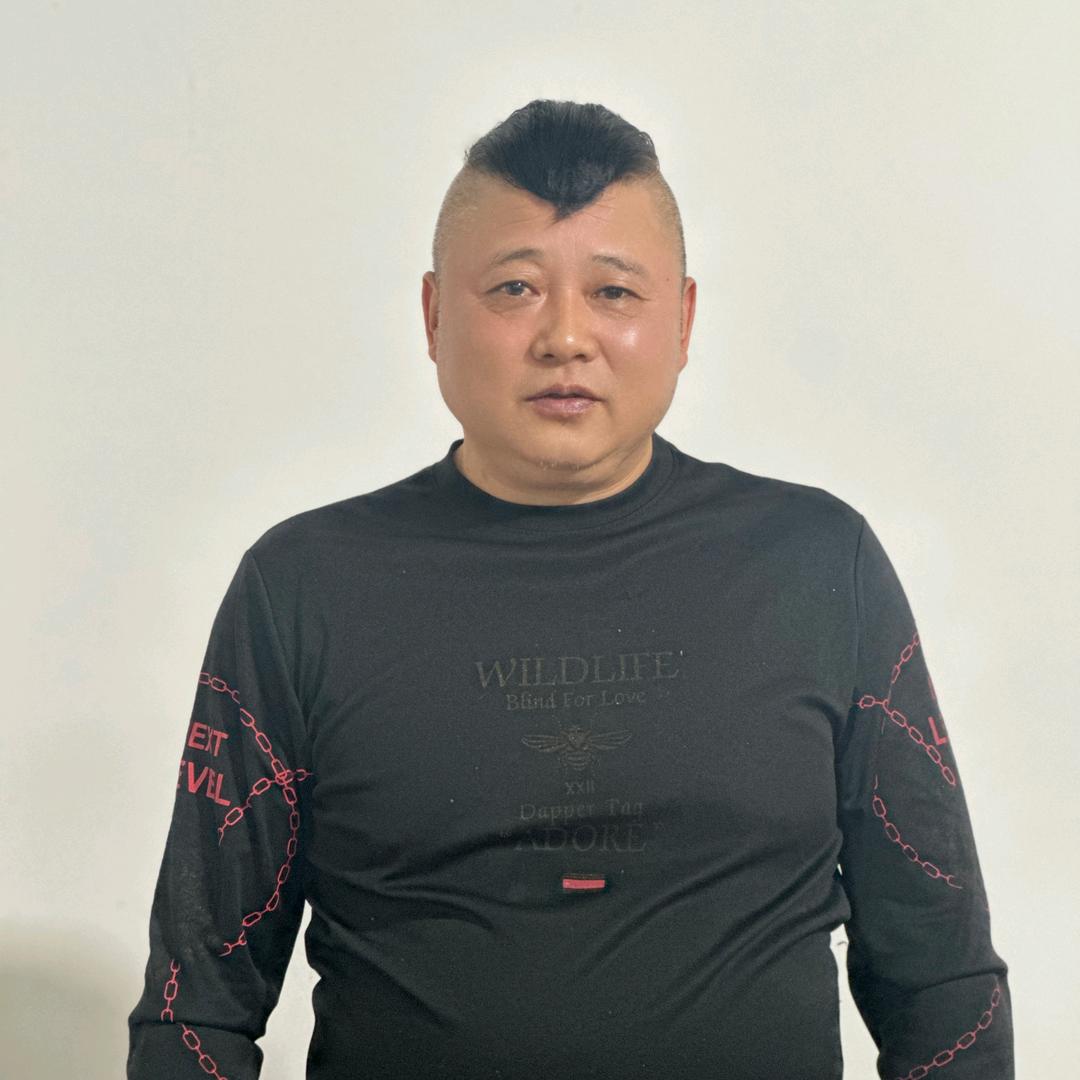 刘中利