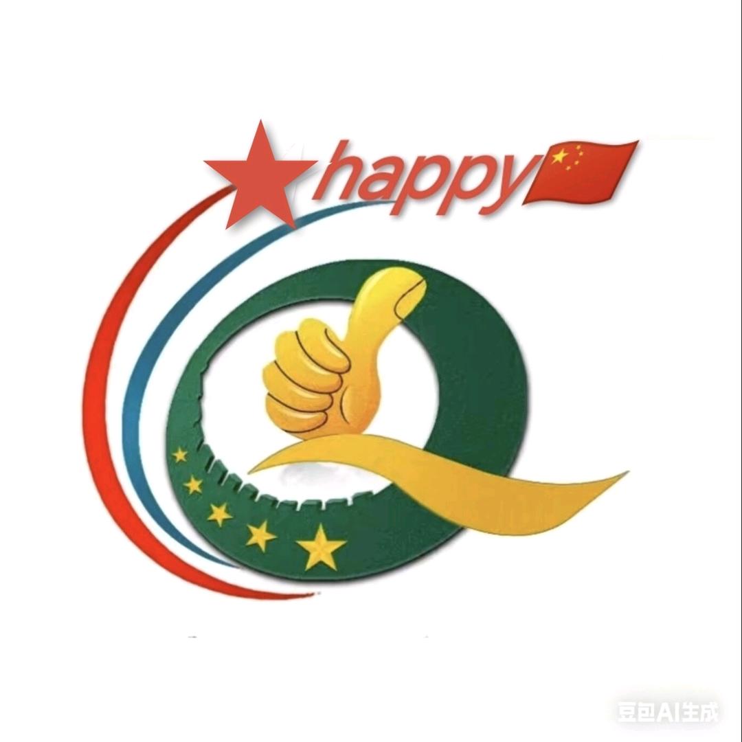 ★happy🇨🇳