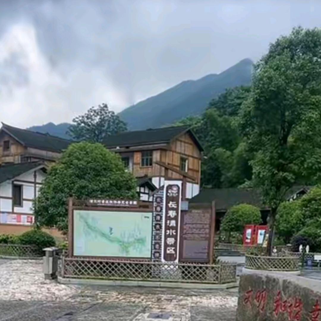 邵阳 送水到家 桶装水
