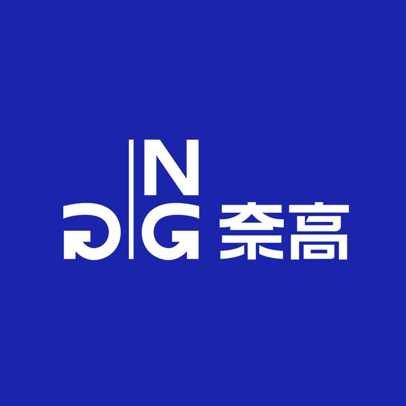 奈高家具（书架狂欢季）