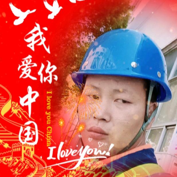 ꧁ 农👷🏻‍♂️民꧂