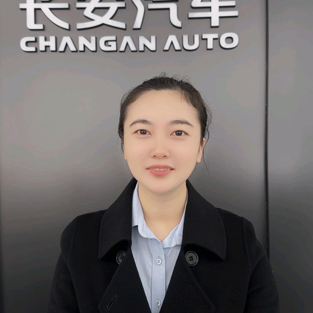 杨杨  152363669257