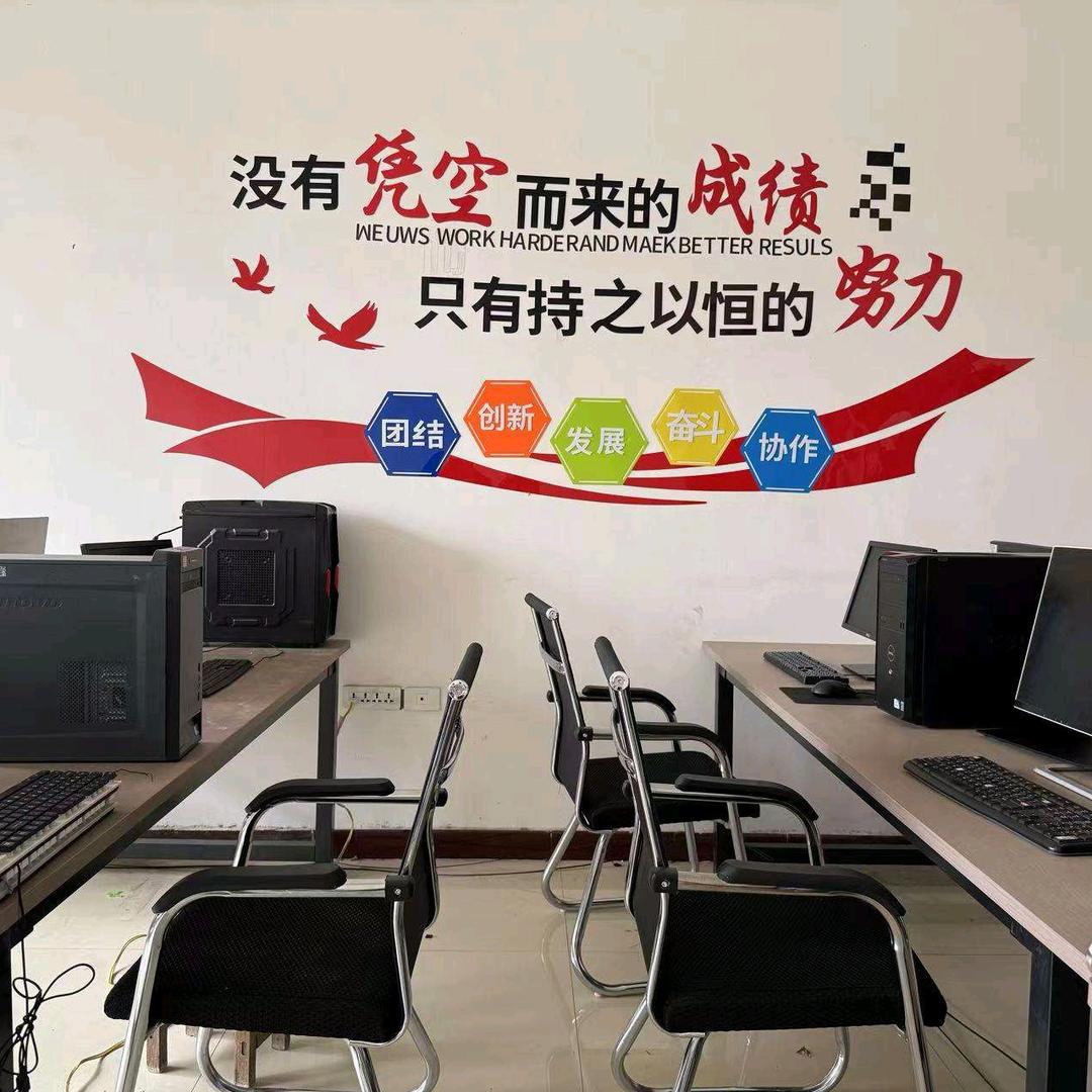 科创地产