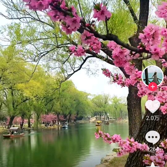 闻喜天悦足道