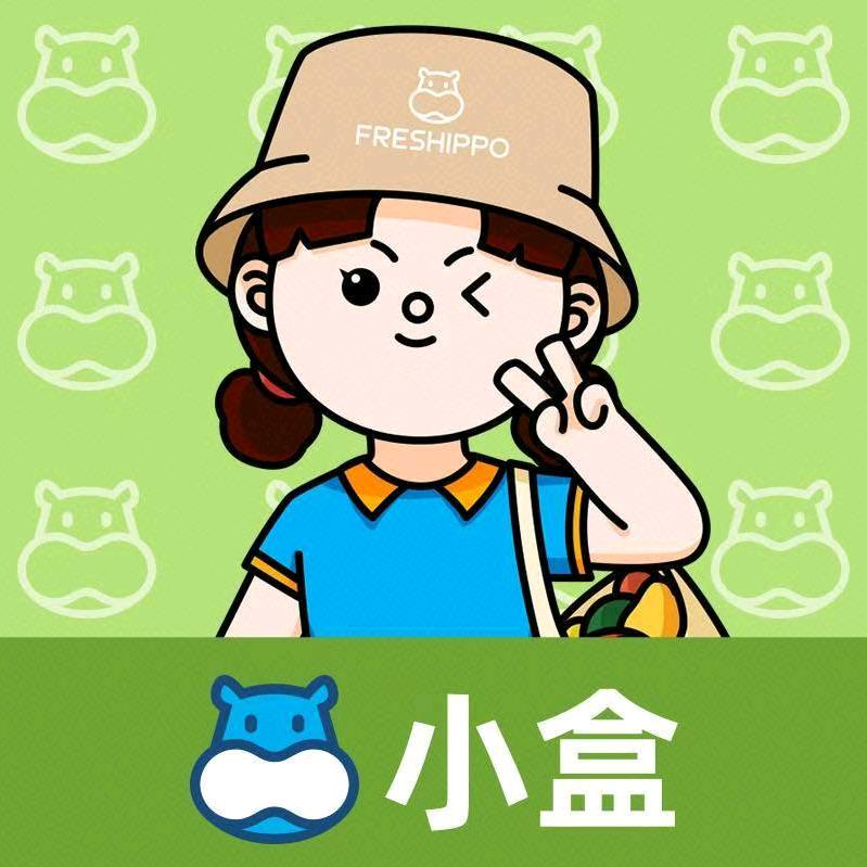 武汉珞狮路盒盒