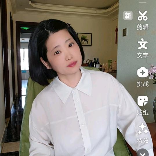 王芳