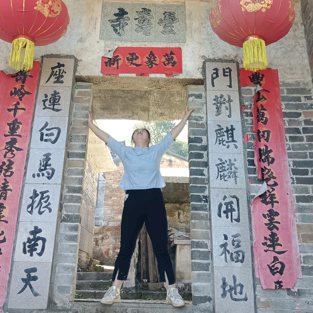 封开人《啊来》