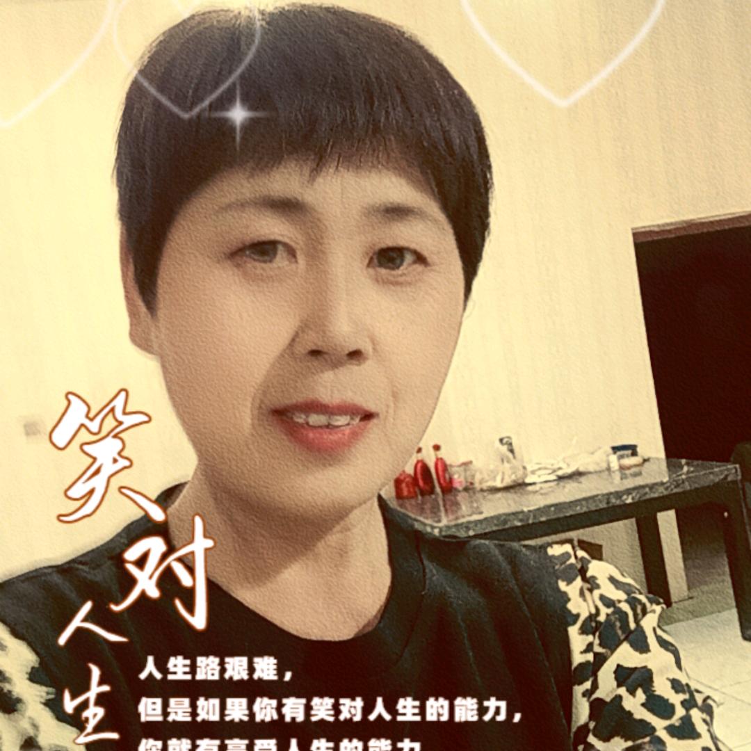 坚强的女人