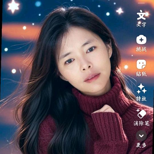 春姐