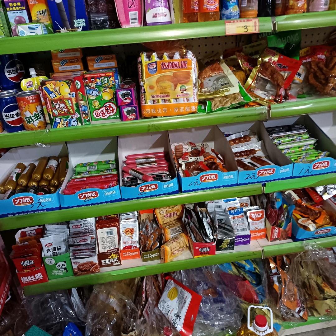 。阿阳零食铺