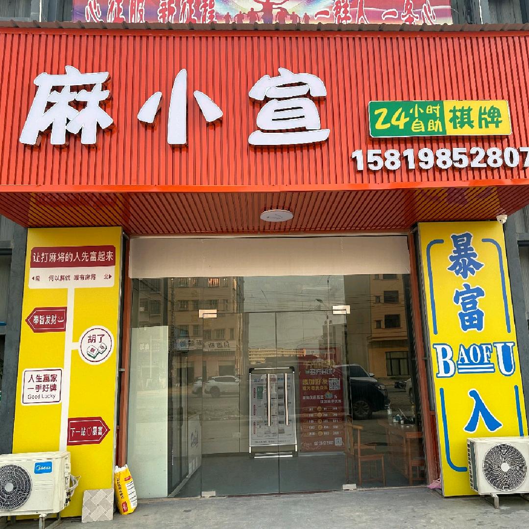 用户6530717317405