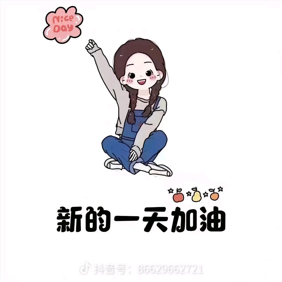 变