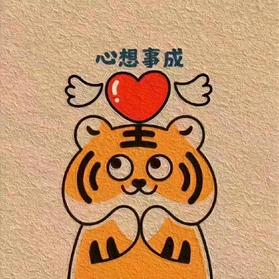 老K
