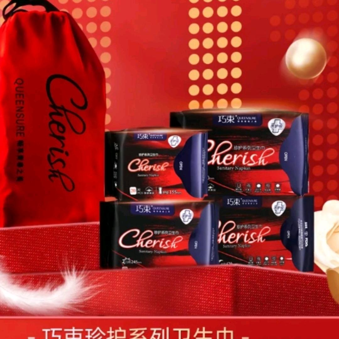 秀才589190871662（厨窗好物）