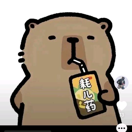 从此向钱看起