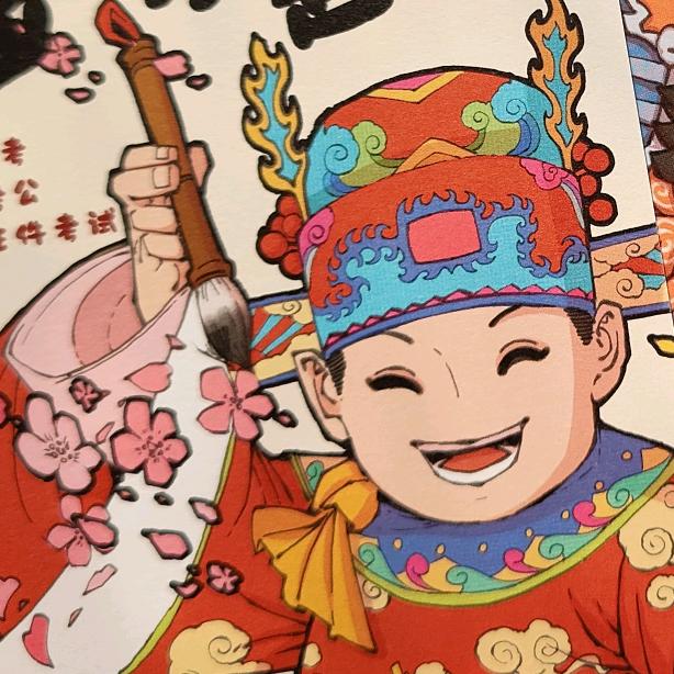 小花瓣艺术文创