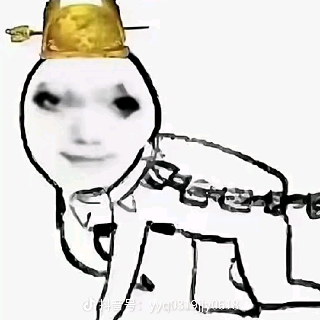 只爱qqbb