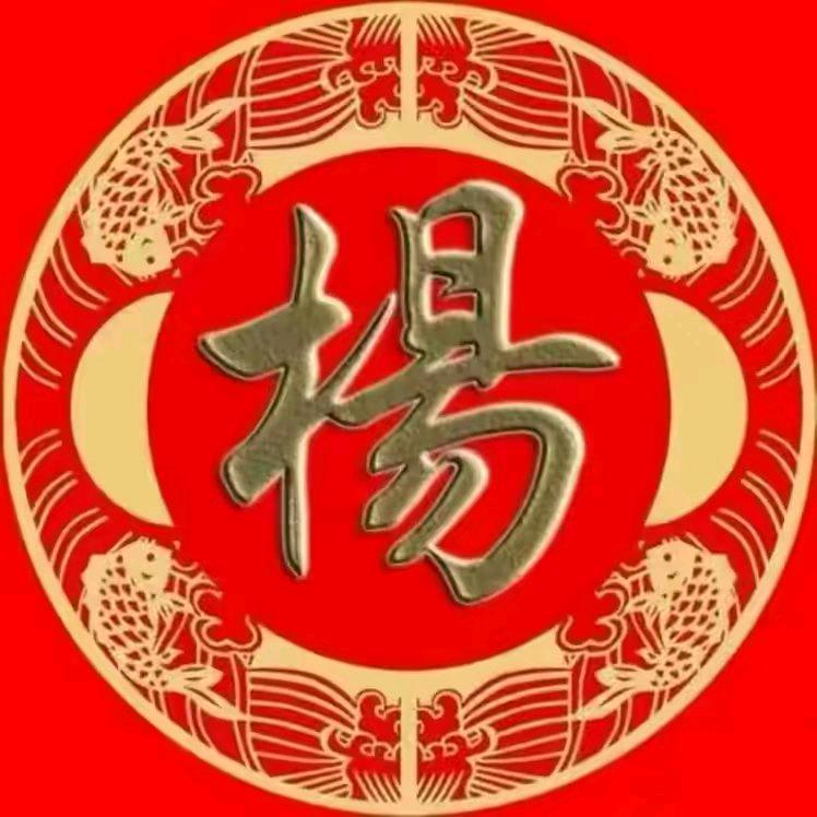 杨卫星