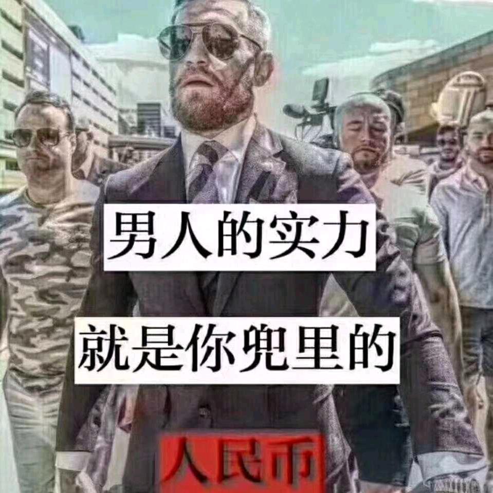 zs从此封心
