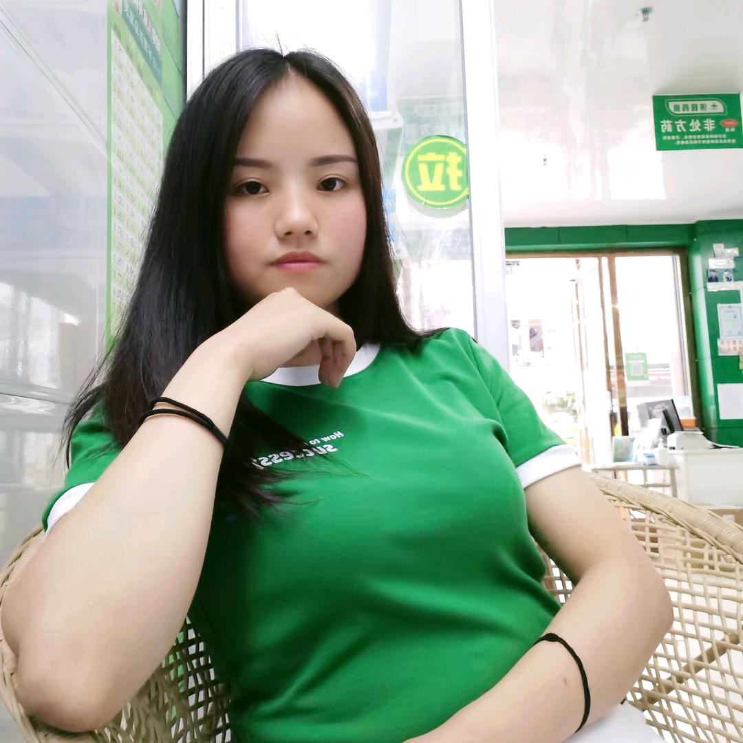 @9妹