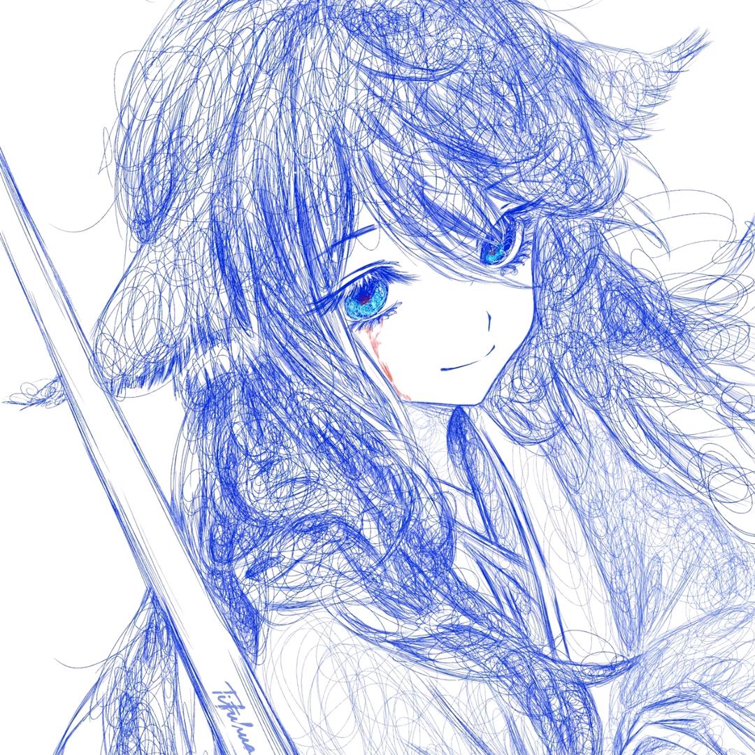 挽留233