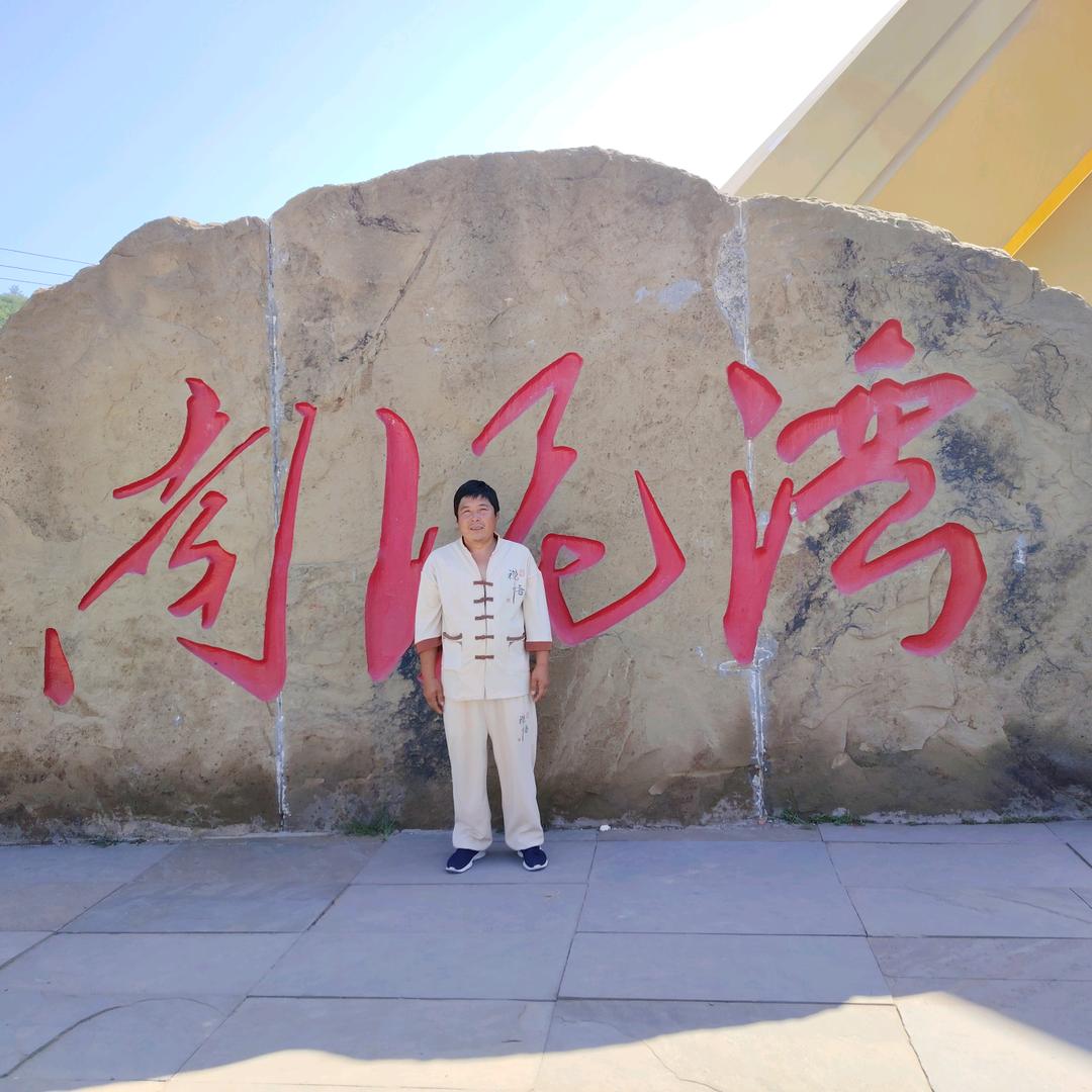 临洮帅气的单身汉