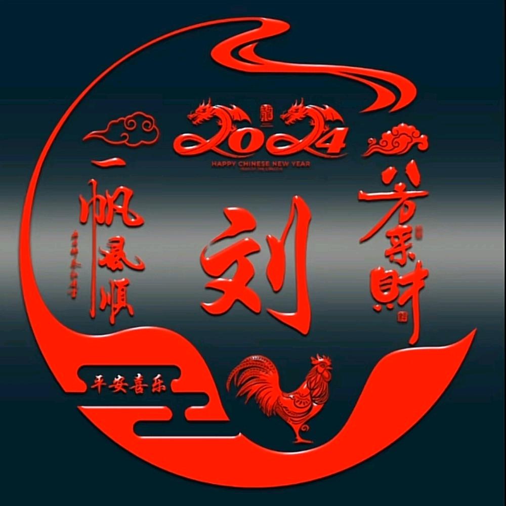 诺言（拒秒赞拒连赞）