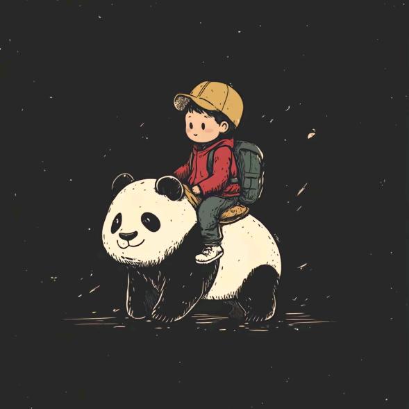 清之仙