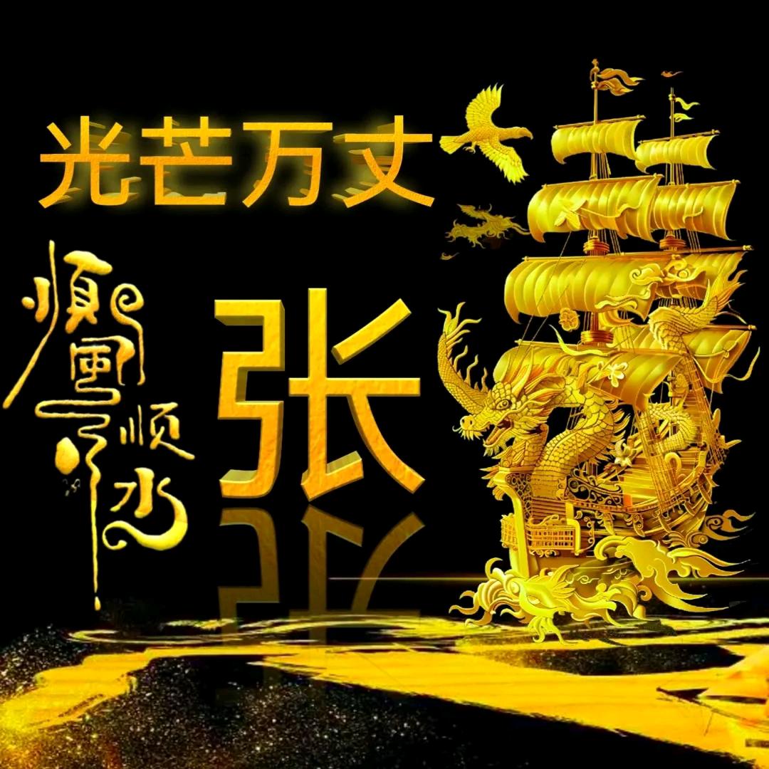 ᥫᦸ浓烟༽༾伴酒ꪆ꫁࿐
