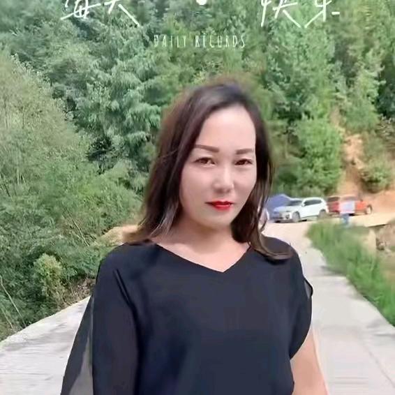 审车