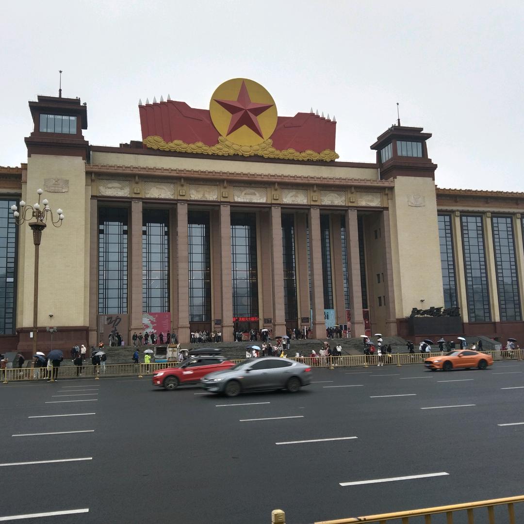 开心每一天