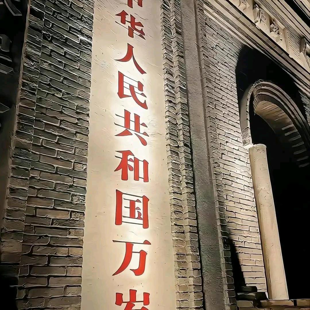 醉清秋