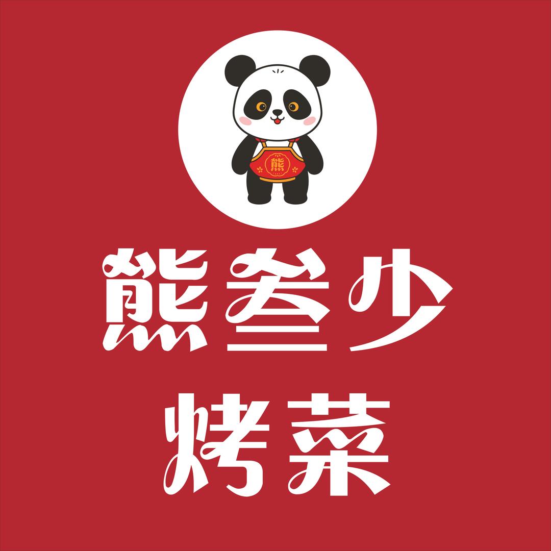 陕西  叁少