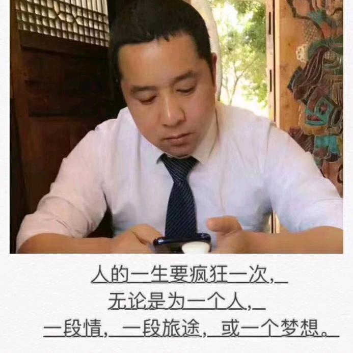 军哥哥👸🏻